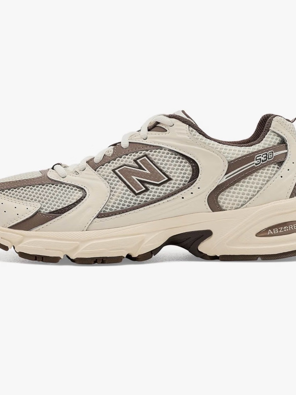 New Balance Women's Cream and Brown Running Sneakers - Picture 3 of 8